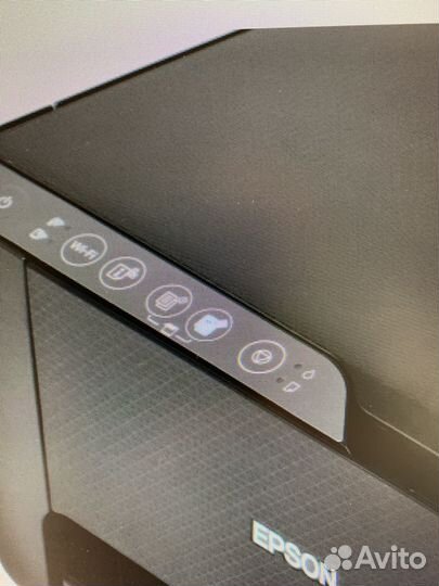 Мфу Epson L3250