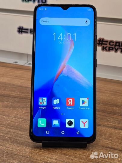 Infinix Smart 7 HD, 2/64 ГБ