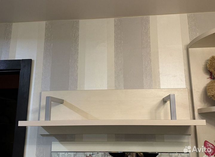 Уголок школьника