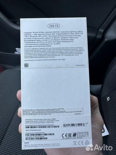 Телефон iPhone 10xsmax