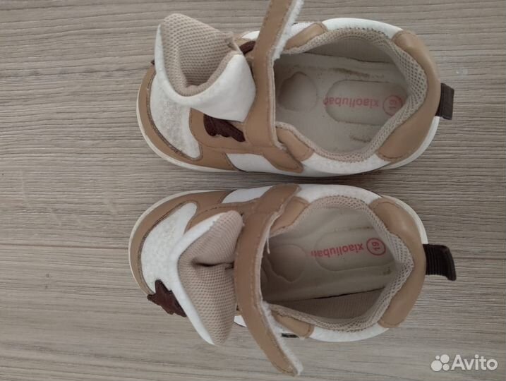 Детские кроссовки кеды на гибкой подошве