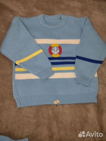 Костюм детский