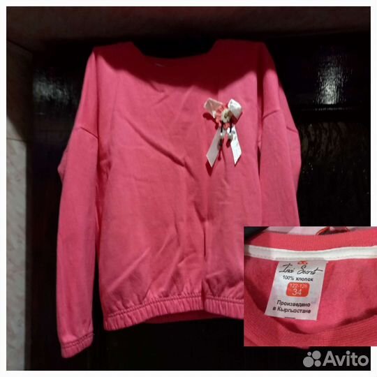 Трикотажная кофта на девочку