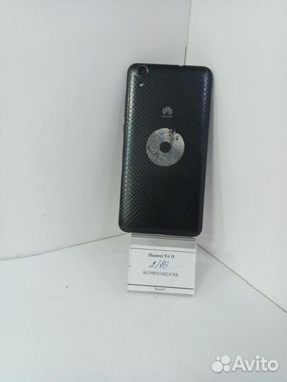 Huawei Y6 II