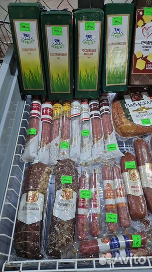 Продукты из Беларуси оптом