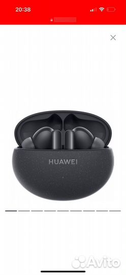 Huawei FreeBuds 5i