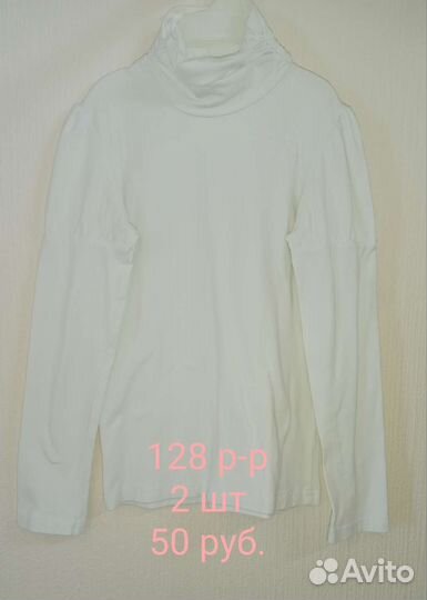 Блузка школьная для девочки б/у 122, 128, 134, 140