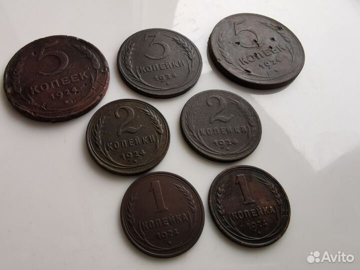 Набор медных монет 1924 года