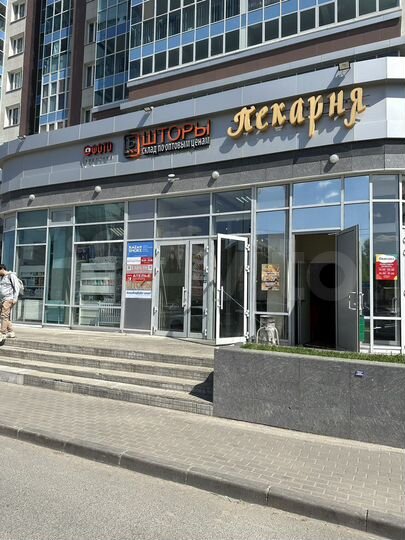 Помещение 35 м²