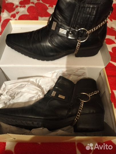 Казаки мужские 44