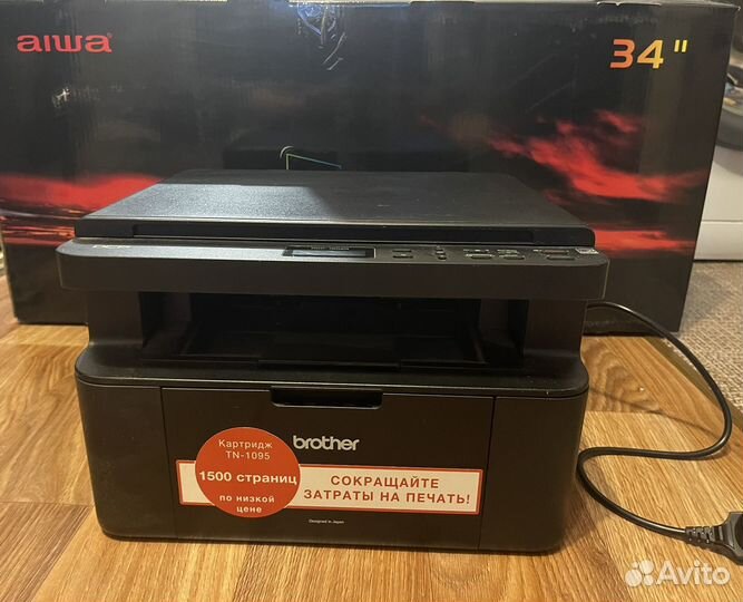 Принтер лазерный brother мфу