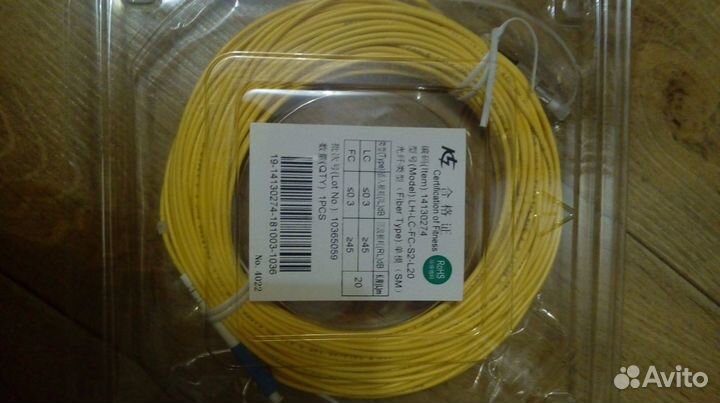 Оптические патч-корды и пигтейлы