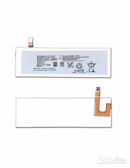 Аккумулятор для Sony Ericsson e5663, Xperia M5, Xp