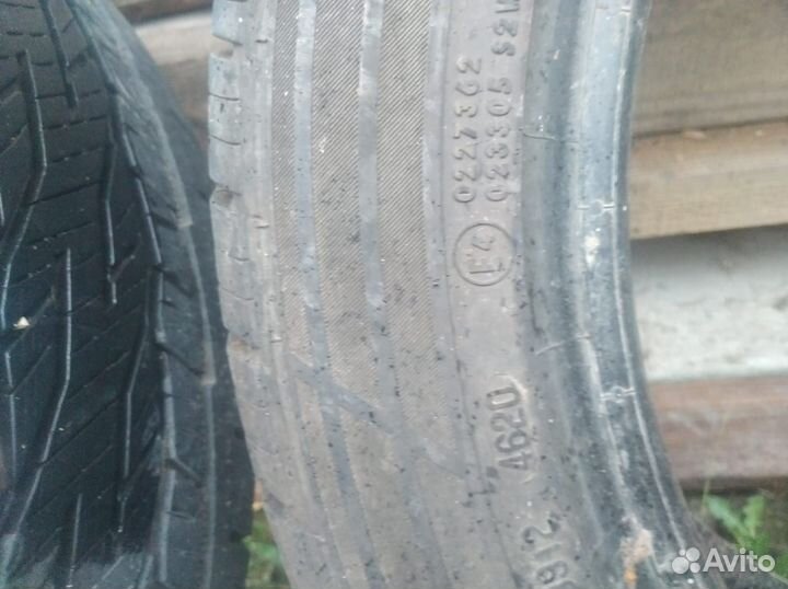Continental CH 41 SuperContact 215/50 R17
