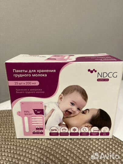 Пакеты для хранения грудного молока 25 шт