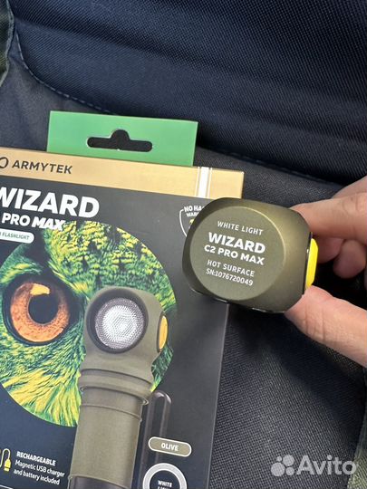 Налобный фонарь armytek wizzard c2 pro