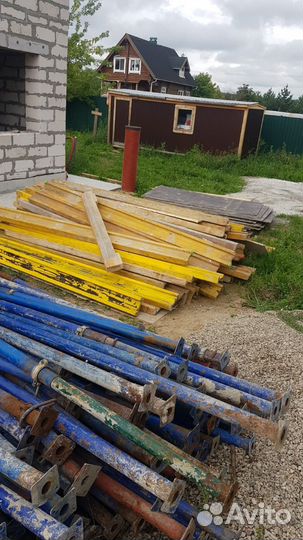 Ригель балка бдк