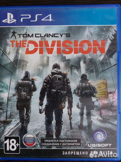 Tom clancy's the division ps4 диск