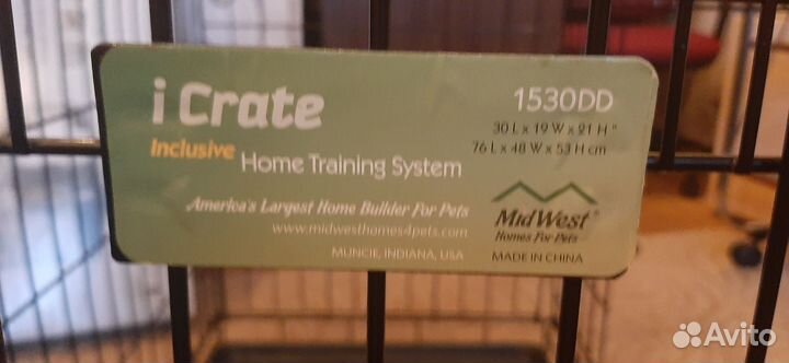 Клетка для собак