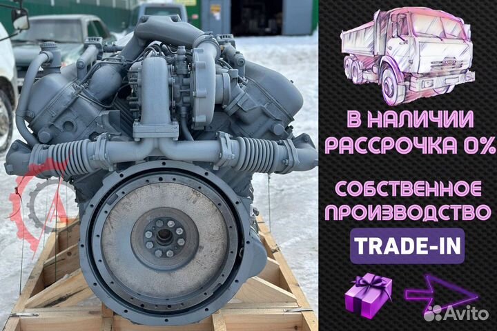 В наличии двигатель 238Д маз.краз.ад-150 и др