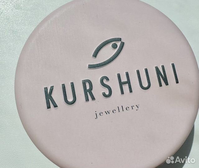 Kurshuni сережки браслет