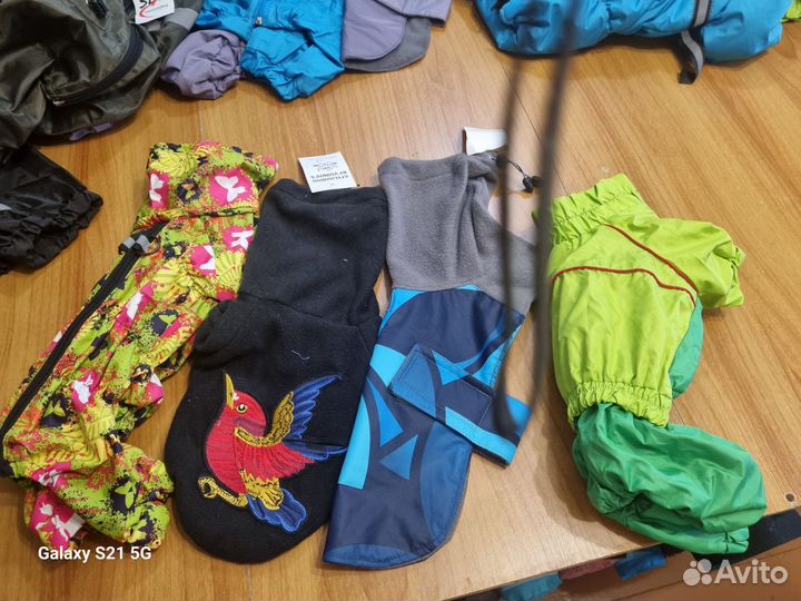 Комбинезоны для собак