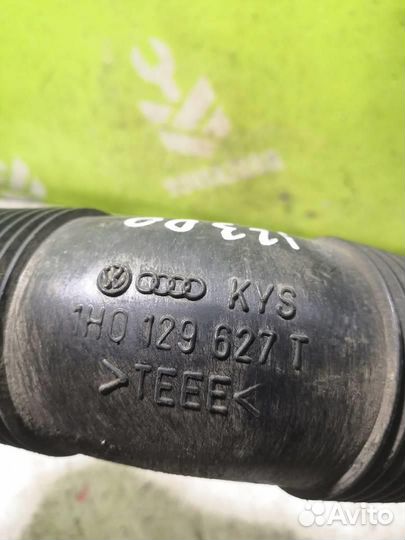 Патрубок воздушного фильтра Фольксваген Гольф 3