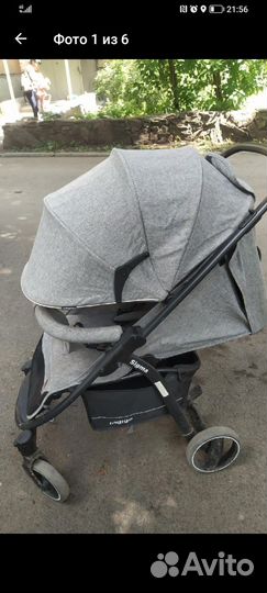 Прогулочная коляска