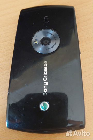 Sony Ericsson Vivaz