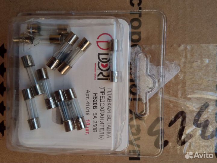 Слюда и предохранители для микроволновой печи