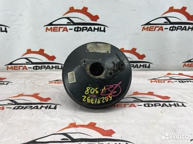 Вакуумный усилитель тормозов Citroen C4 хэтчбек