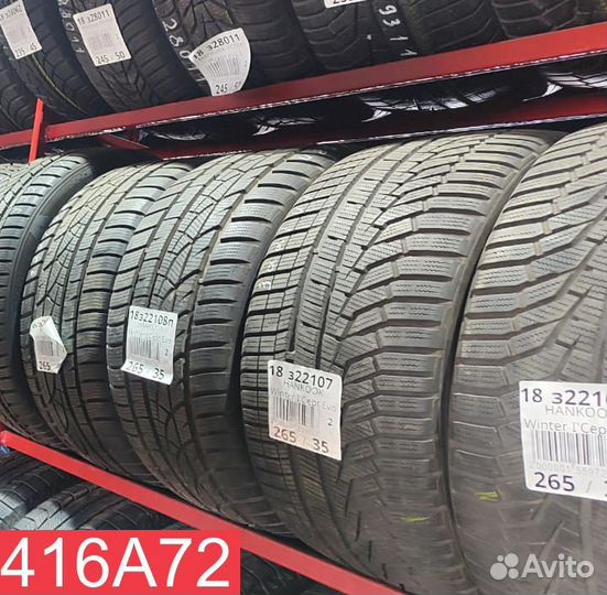 Yokohama C.Drive 2 AC02 205/55 R16 89P