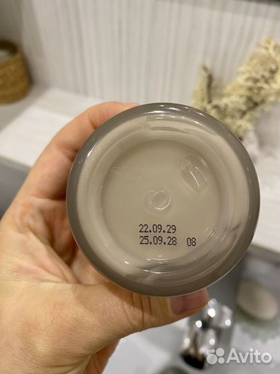 Корейский дневной крем KuMiHo