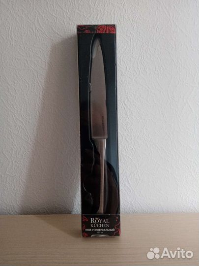Нож универсальный. 12,5 см. Royal Kuchen