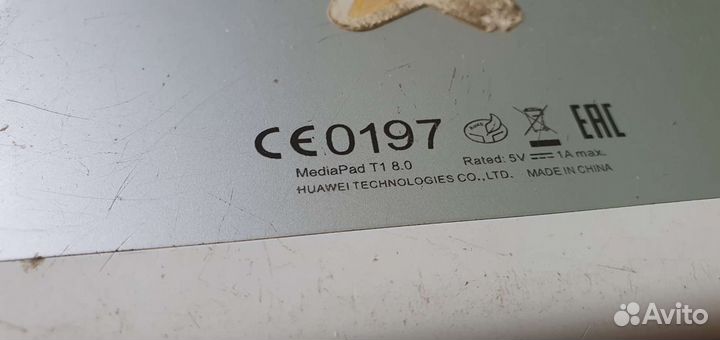 Huawei mediapad t1 8.0