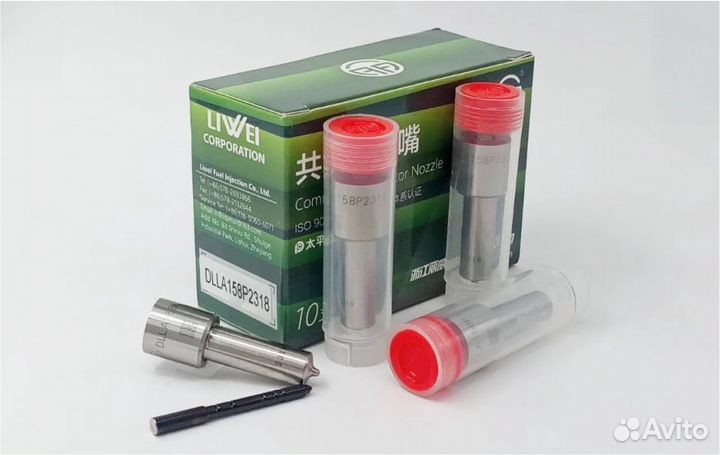 Распылитель dlla158P2318 форсунки Bosch 0445120325