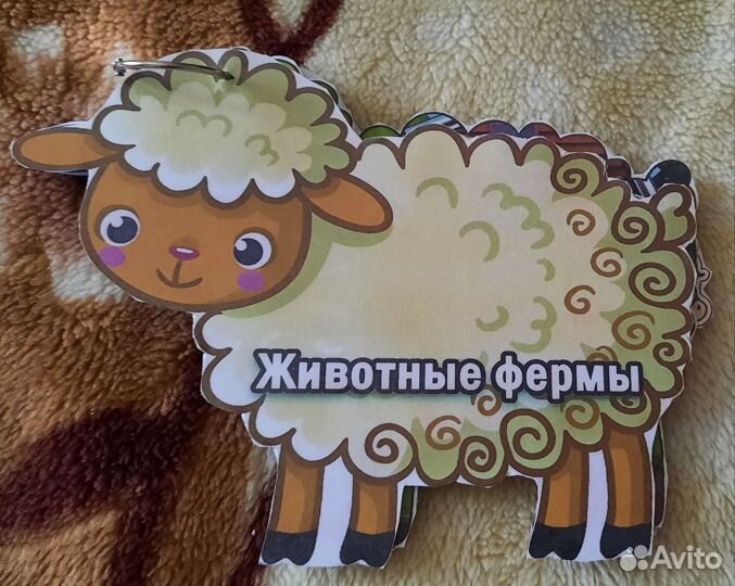 Книжки для малышей