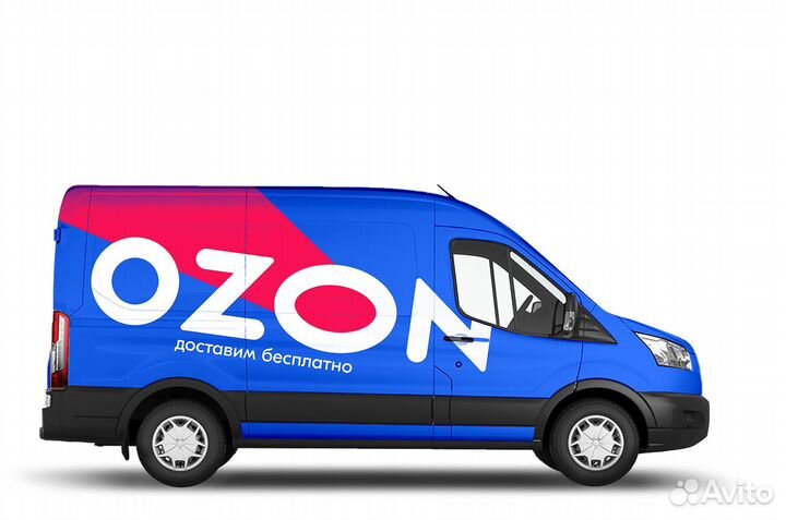 Водитель кат.В, в Ozon
