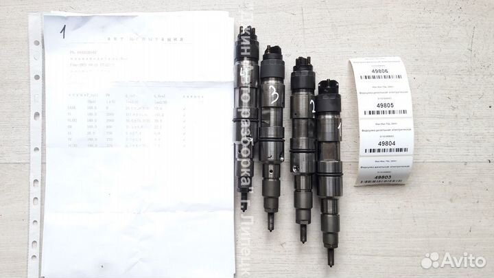 Форсунка Man TGL TGM 51101006083 0445120162