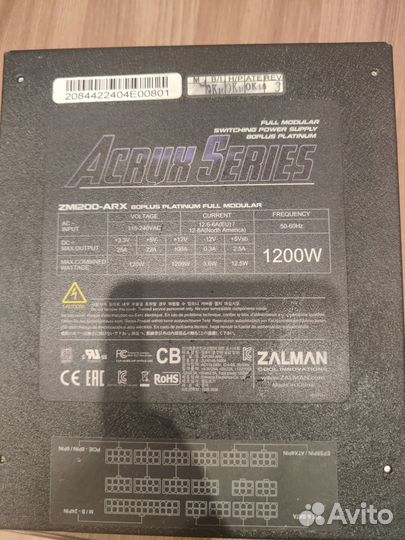 Блок питания Zalman Acrux Series 1200W Platinum