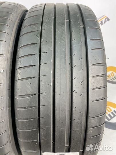 Michelin Pilot Sport 4 225/45 R19 96T