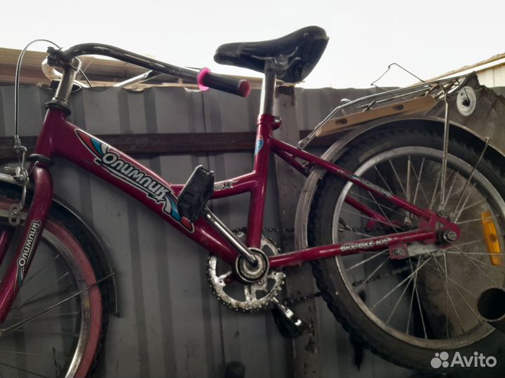 Велосипеды