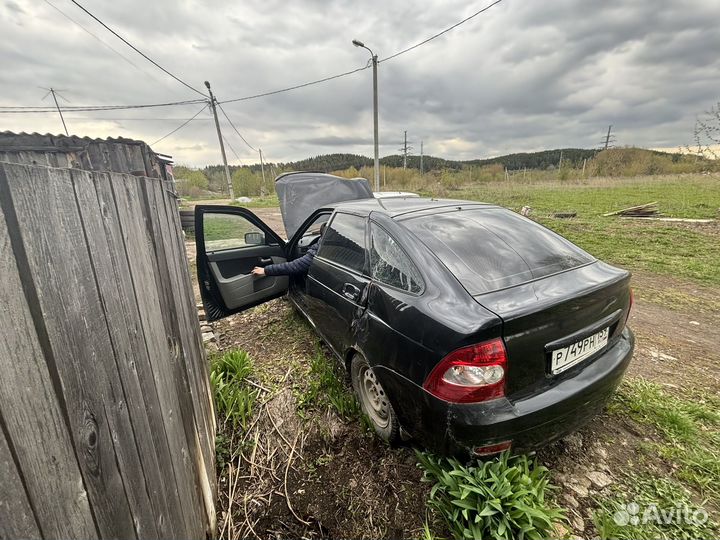 Разбор лада приора