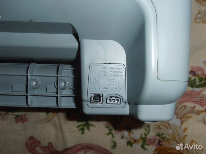 HP PSC 1513 All-in-One