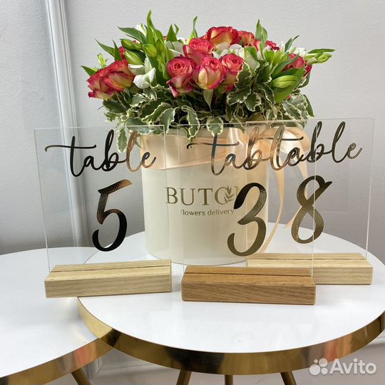 Номер на стол стеклянный для свадьбы номерки
