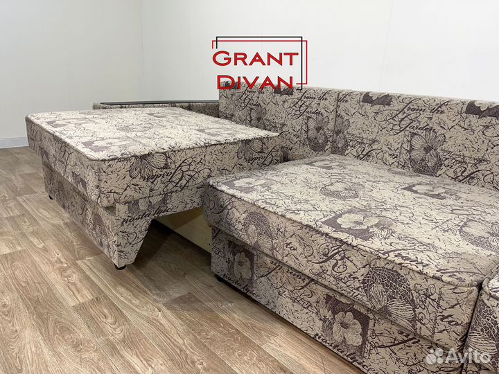 Диван трансформер 