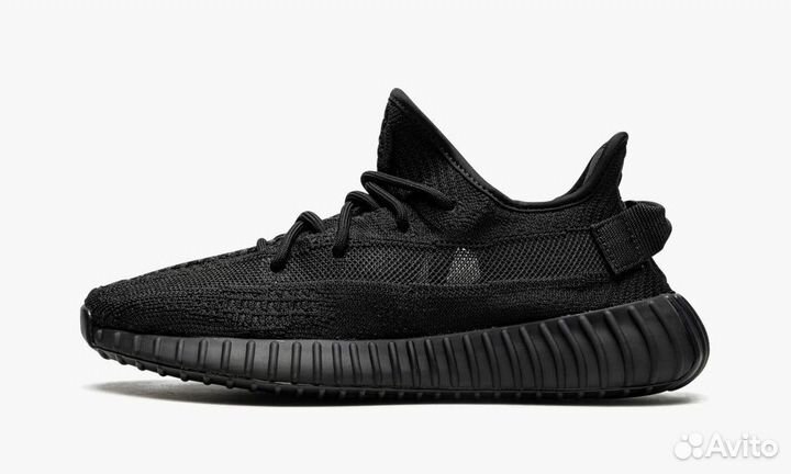 Yeezy Boost 350 V2 Onyx (8.5 US - 42 EUR)