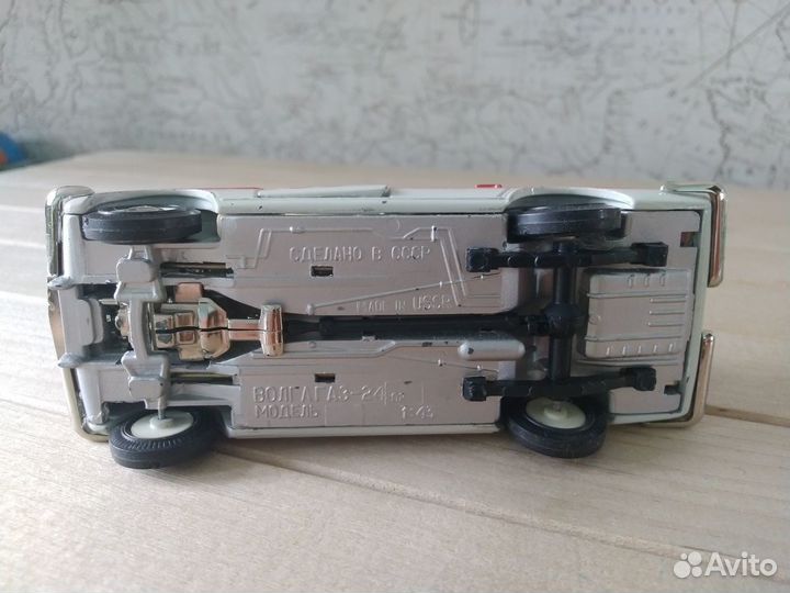 Волга газ 2402 модель СССР