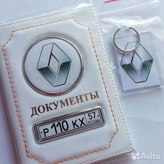 Обложка для автодокументов