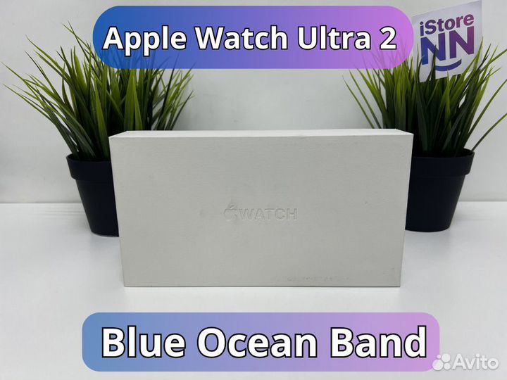 Apple Watch Ultra 2